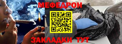 синтетический гашиш Усть-Джегута