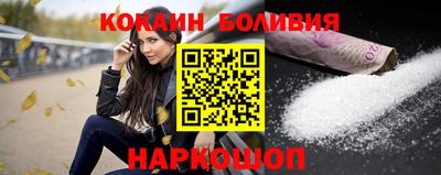 синтетический гашиш Усть-Джегута