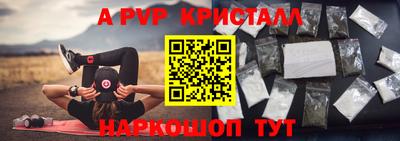 синтетический гашиш Усть-Джегута