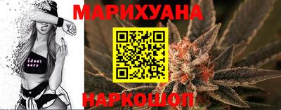 стафф Уссурийск