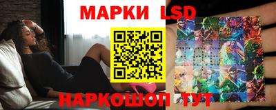 синтетический гашиш Усть-Джегута