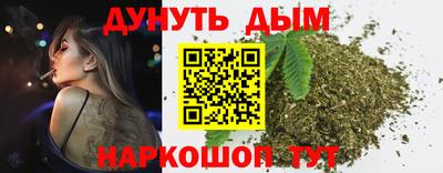 винт Усть-Илимск