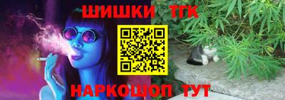 стафф Уссурийск