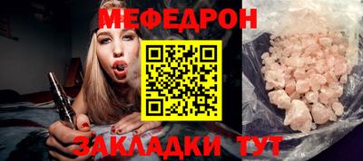 синтетический гашиш Усть-Джегута